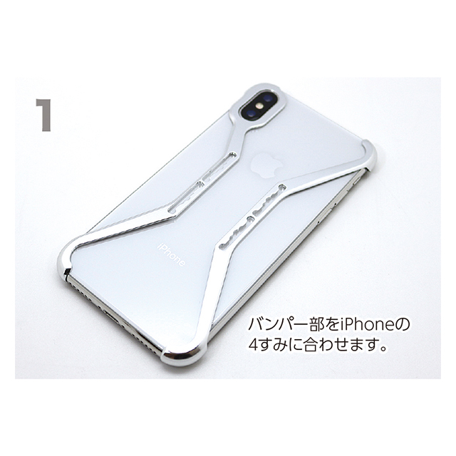 【iPhoneX ケース】X Ring (ALL BLACK)goods_nameサブ画像