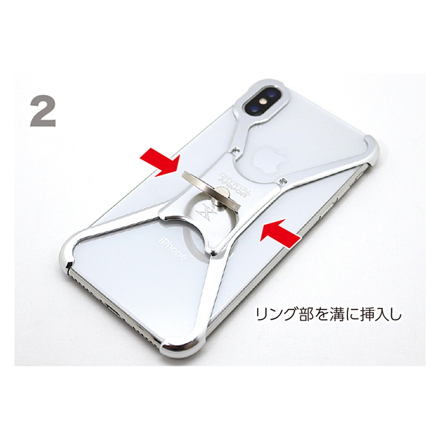 【iPhoneX ケース】X Ring (NAKED SILVER)サブ画像