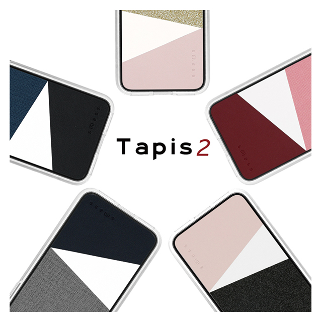【iPhoneSE(第3/2世代)/8/7 ケース】Tapis2 (Pink)サブ画像