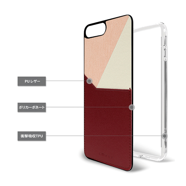 【iPhone8 Plus/7 Plus ケース】BON (Burgundy)goods_nameサブ画像