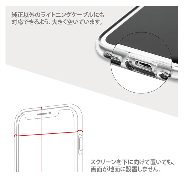 【iPhoneXS/X ケース】C1 (Dark Red)goods_nameサブ画像