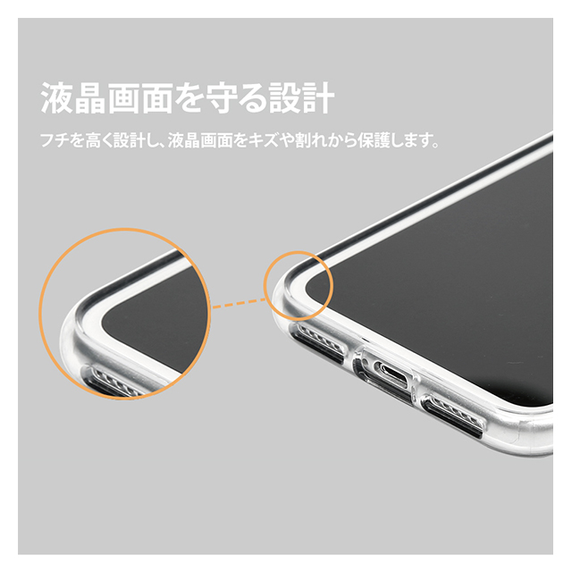 【iPhoneXS/X ケース】C1 (Black)goods_nameサブ画像
