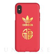 【iPhoneXS/X ケース】Snap case (CNY/S...