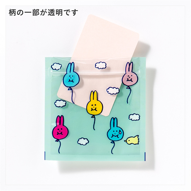 Zipper Bag Sサイズ (UB-balloon)サブ画像