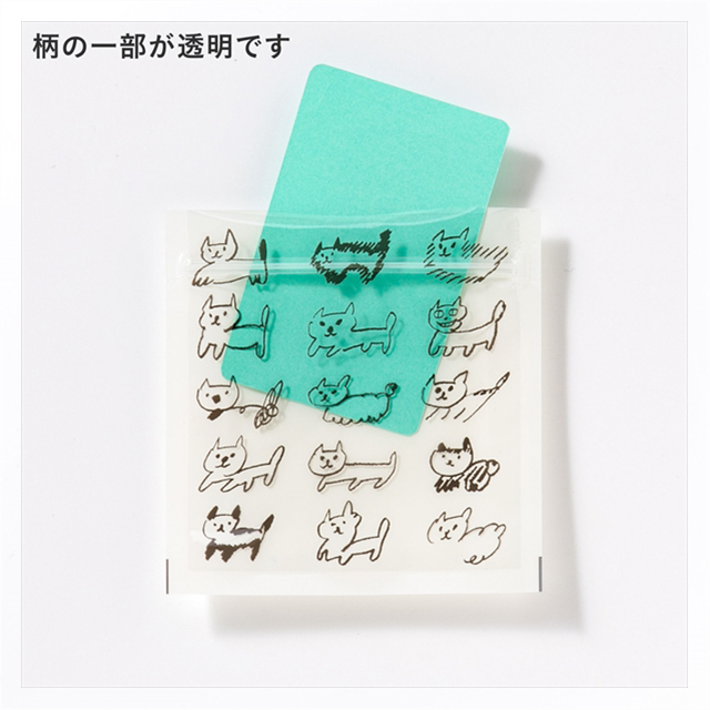 Zipper Bag Sサイズ (neko border)サブ画像