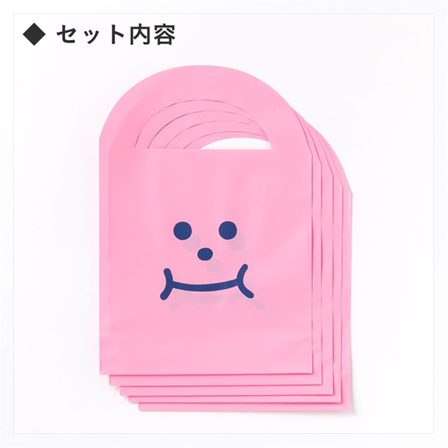 UB bag (pink)goods_nameサブ画像