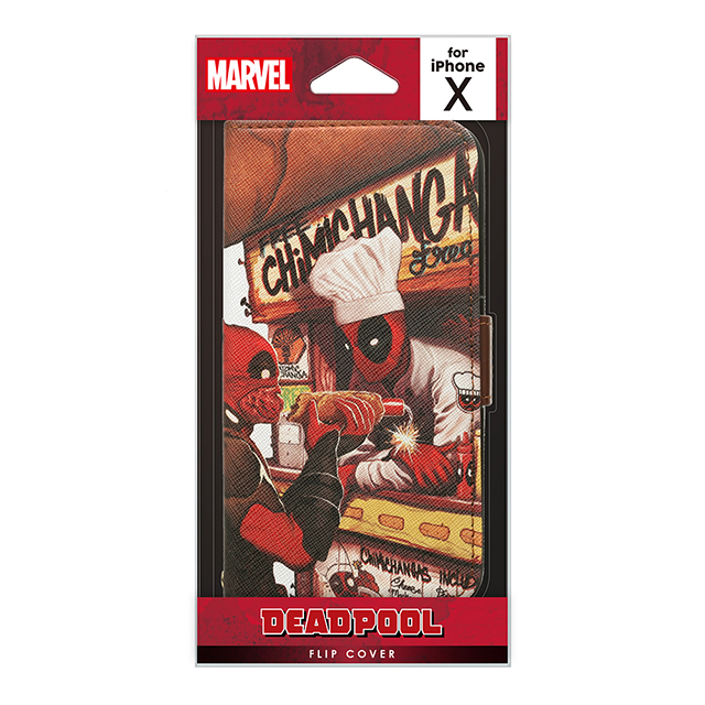 【iPhoneXS/X ケース】MARVELフリップカバー (デッドプール/ブラウン)サブ画像