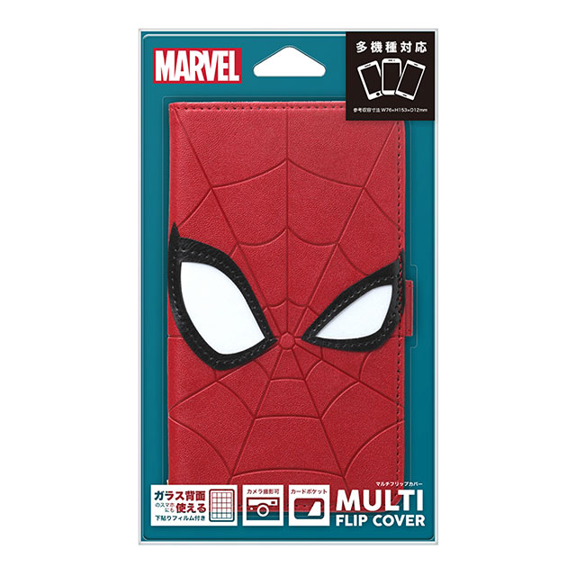 【マルチ スマホケース】マルチフリップカバー (スパイダーマン)goods_nameサブ画像