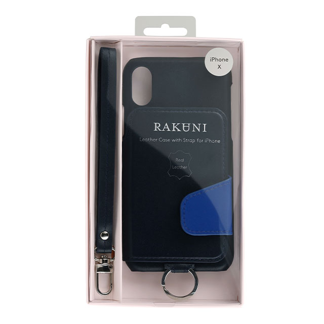 【iPhoneXS/X ケース】Leather Case (Ursula Blue)goods_nameサブ画像