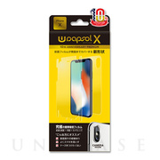 【iPhoneXS/X フィルム】Wrapsol X 衝撃吸収 ...