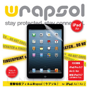 【iPad(9.7inch)(第6世代)/Air2/iPad Air(第1世代) フィルム】Wrapsol ULTRA Screen Protector System (FRONTオンリー)