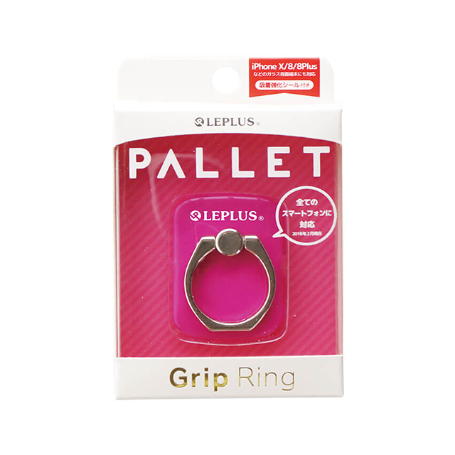 スマートフォンリング 「Grip Ring/PALLET」 (ホットピンク)goods_nameサブ画像