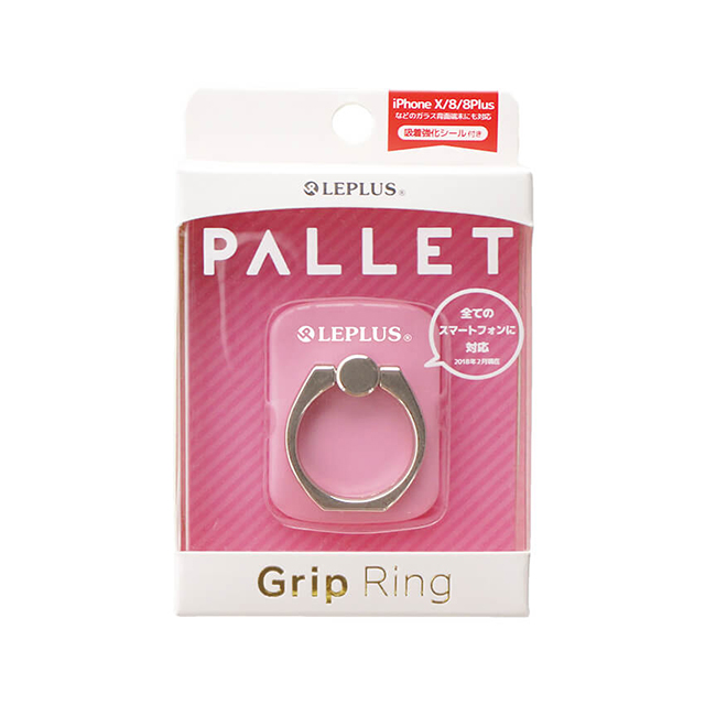 スマートフォンリング 「Grip Ring/PALLET」 (ピンク)goods_nameサブ画像