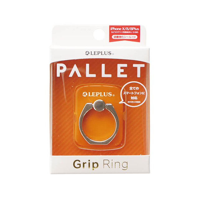 スマートフォンリング 「Grip Ring/PALLET」 (オレンジ)goods_nameサブ画像