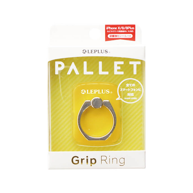 スマートフォンリング 「Grip Ring/PALLET」 (イエロー)サブ画像
