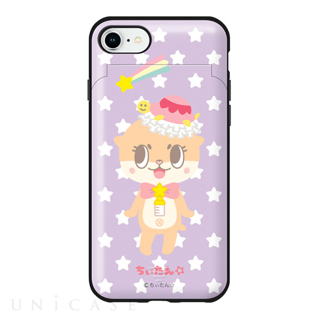 【iPhone8/7 ケース】ちぃたん☆すまほけ～す シェルミー (ちぃたんイラストA03)