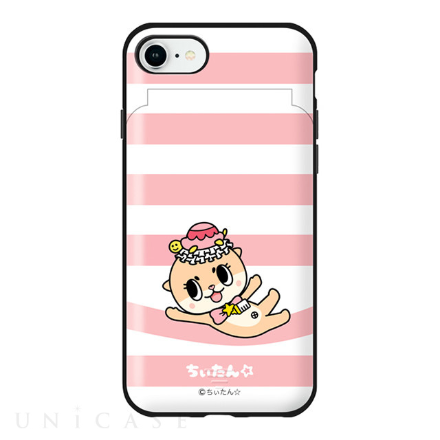 【iPhone8/7 ケース】ちぃたん☆すまほけ～す シェルミー (ちぃたんイラストB02)