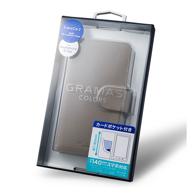 【マルチ スマホケース】”EveryCa2” Multi PU Leather Case for Smartphone M (Gray)goods_nameサブ画像