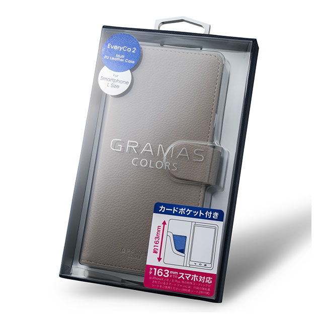 【マルチ スマホケース】”EveryCa2” Multi PU Leather Case for Smartphone L (Pink)サブ画像