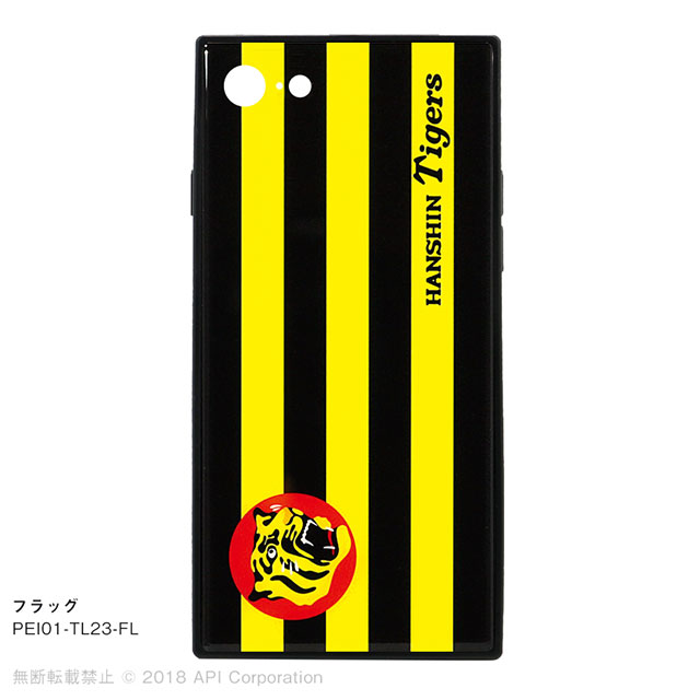 【iPhoneSE(第3/2世代)/8/7 ケース】TILE TIGERS (フラッグ)goods_nameサブ画像