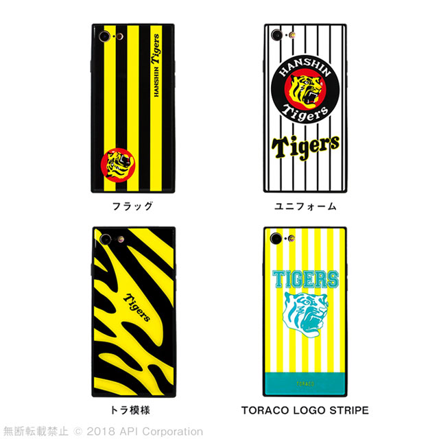 【iPhoneSE(第3/2世代)/8/7 ケース】TILE TIGERS (フラッグ)goods_nameサブ画像