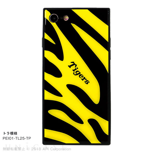 【iPhoneSE(第3/2世代)/8/7 ケース】TILE TIGERS (虎柄)