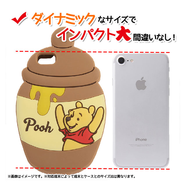 【iPhoneSE(第3/2世代)/8/7/6s/6 ケース】ディズニーキャラクター/シリコンダイカット (くまのプーさん)goods_nameサブ画像