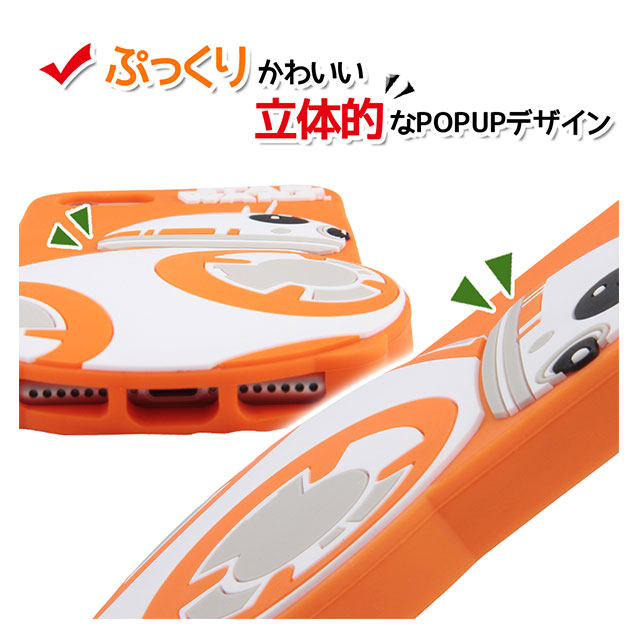 【iPhone8/7/6s/6 ケース】「スター・ウォーズ」/シリコンケース ダイカット (BB-8)サブ画像