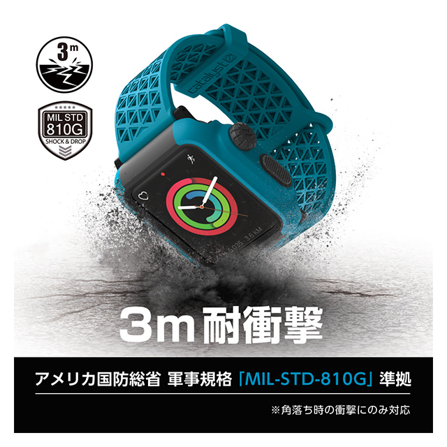 【Apple Watch ケース 38mm】Catalyst 衝撃吸収ケース (ステルスブラックグレー) for Apple Watch Series3/2goods_nameサブ画像