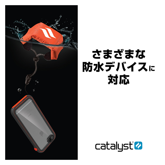 Catalyst 反射版付きフローティングストラップ (オレンジ)goods_nameサブ画像