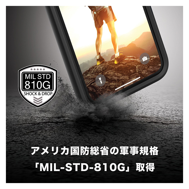 【iPhoneXS/X ケース】Catalyst Impact Protection case (クリア)サブ画像