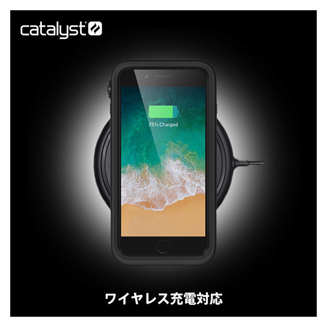 【iPhone8/7 ケース】Catalyst 完全防水ケース (ブラック)サブ画像