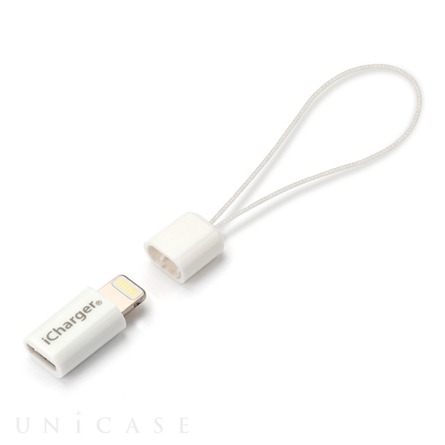 Lightning - micro USB 変換アダプタ (ホワイト)