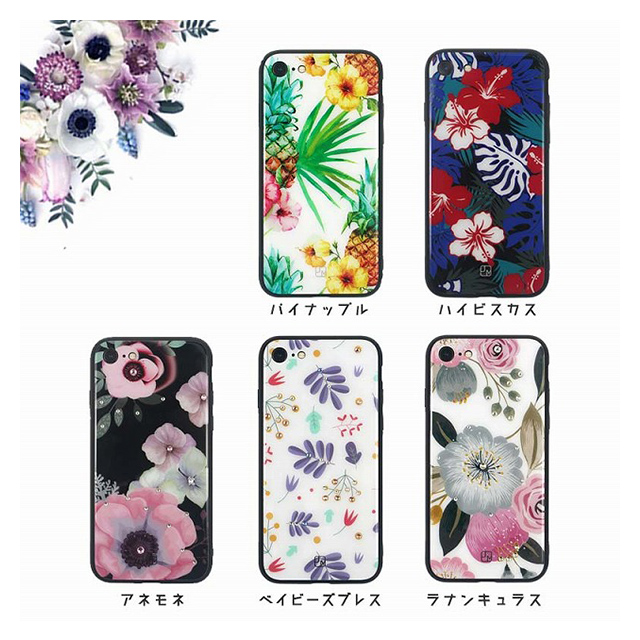 【iPhoneSE(第3/2世代)/8/7 ケース】GLASS DESIGN CASE (Pineapple)goods_nameサブ画像