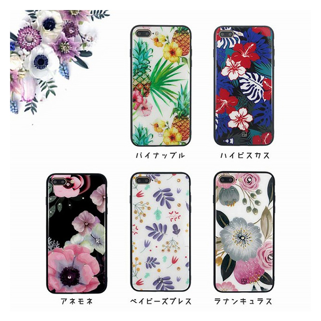 【iPhone8 Plus/7 Plus ケース】GLASS DESIGN CASE (Ranunculus)サブ画像