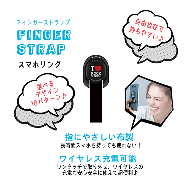 Finger Strap design (Pink Lip)goods_nameサブ画像