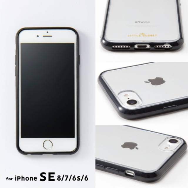 【iPhoneSE(第3/2世代)/8/7/6s/6 ケース】LITTLE CLOSET iPhone case (GRAY)サブ画像