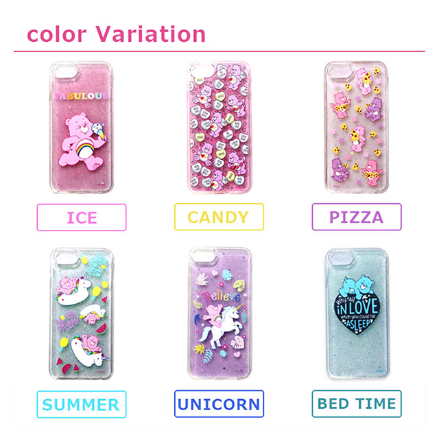 【iPhone8/7/6s/6 ケース】Care Bears TPUソフトケース (ICE)goods_nameサブ画像