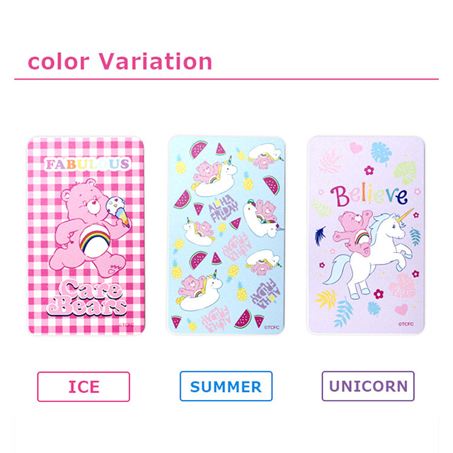 Care Bears モバイルバッテリー 4000mAh (SUMMER)サブ画像