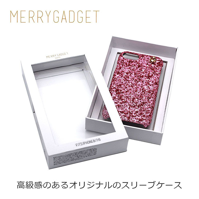 【iPhoneXS/X ケース】GLITTER CHAIN CASE (White)サブ画像