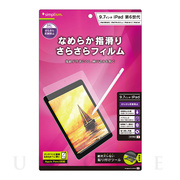 【iPad(9.7inch)(第5世代/第6世代)/Pro(9....