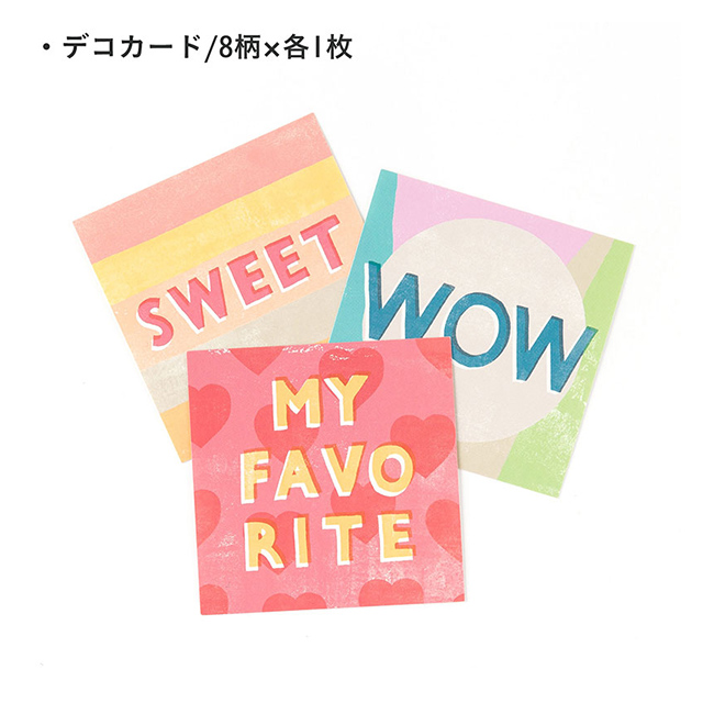 ましかくプリント デコレーションキット PHOTOGENIC DECO PAPER (word)goods_nameサブ画像