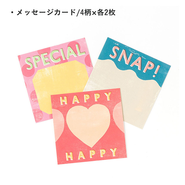 ましかくプリント デコレーションキット PHOTOGENIC DECO PAPER (word)goods_nameサブ画像