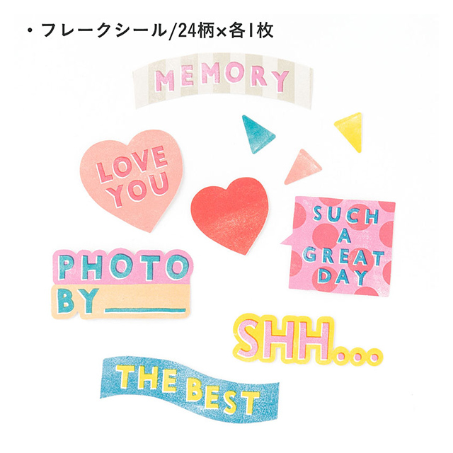 ましかくプリント デコレーションキット PHOTOGENIC DECO PAPER (word)サブ画像