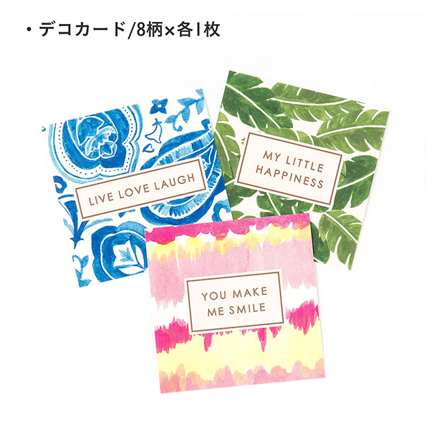 ましかくプリント デコレーションキット PHOTOGENIC DECO PAPER (number)goods_nameサブ画像