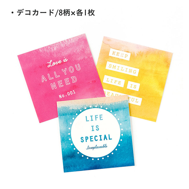 ましかくプリント デコレーションキット PHOTOGENIC DECO PAPER (watercolor)goods_nameサブ画像