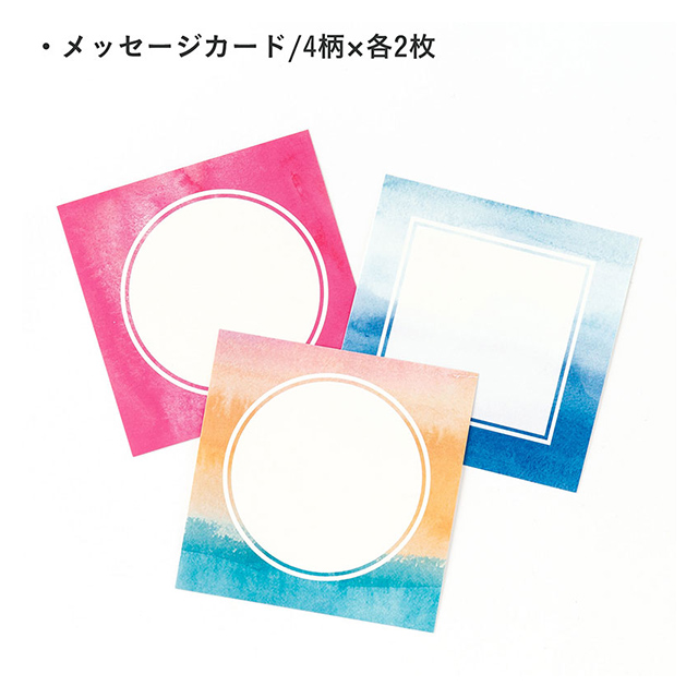 ましかくプリント デコレーションキット PHOTOGENIC DECO PAPER (watercolor)goods_nameサブ画像