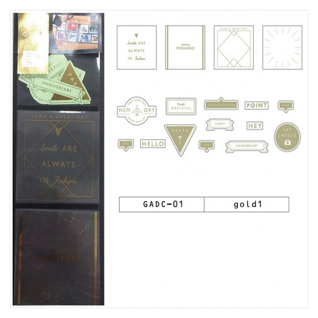 ましかくプリント デコレーションキット PHOTOGENIC DECO CLEAR (gold1)goods_nameサブ画像