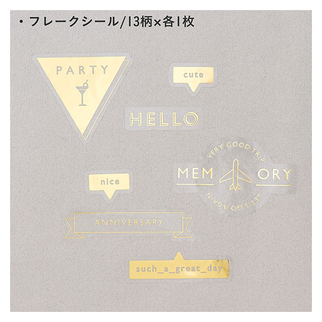 ましかくプリント デコレーションキット PHOTOGENIC DECO CLEAR (gold1)サブ画像