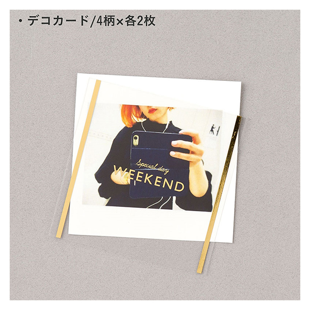 ましかくプリント デコレーションキット PHOTOGENIC DECO CLEAR (gold1)goods_nameサブ画像